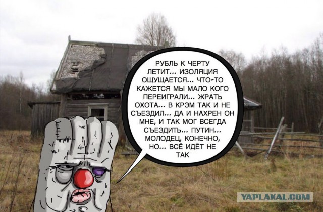 Михаил Ефремов отказался ехать в Крым