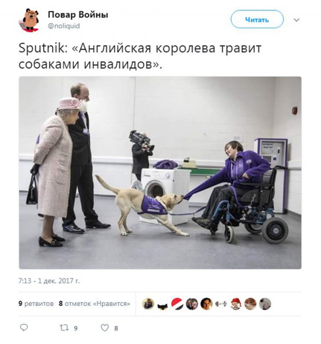 Смешные комментарии из социальных сетей 17.11.2017