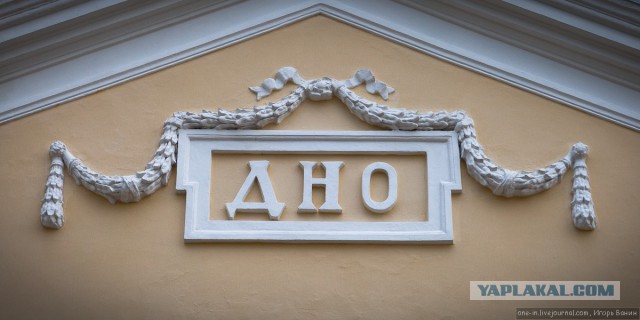 Футбольный клуб. РФПЛ,КР, ЛЧ, ЛЕ 2017-2018 ч.3