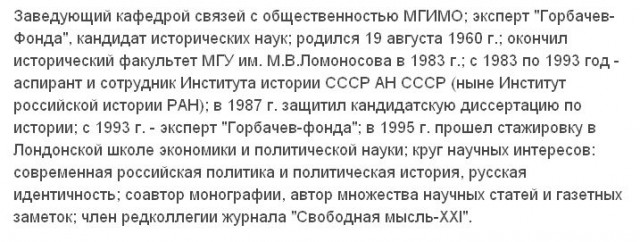 ЦИК отказалась регистрировать Навального