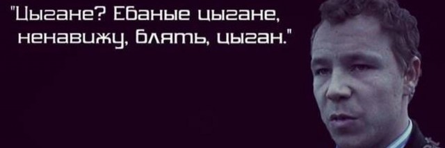 Цыгане похитили 4-летнюю девочку и продали ее за пару сережек. Спустя 17 лет девушка разыскала семью