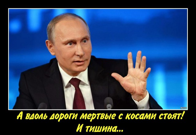 Кремль объяснил увеличение пенсионного возраста вопреки обещаниям Путина