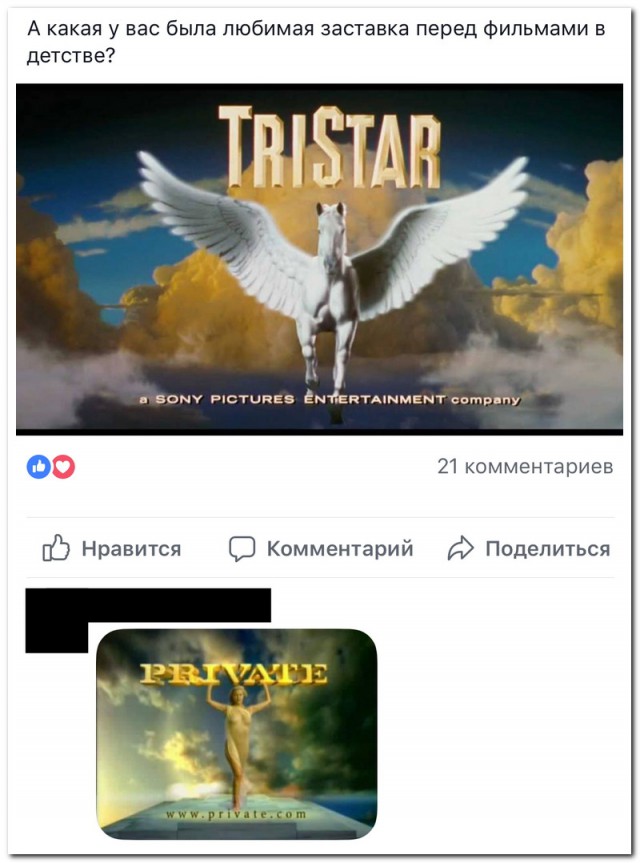 Смешные комментарии из социальных сетей