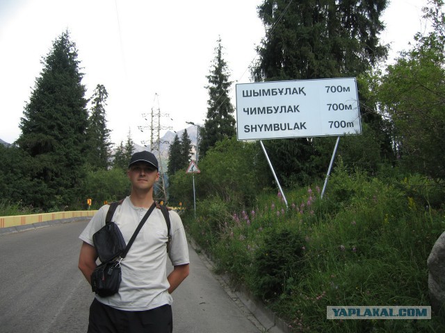 Шедевр рекламы!