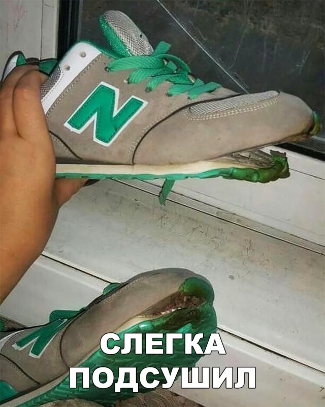 Нестандартный юмор
