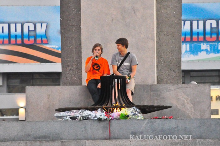 В Брянске девушка станцевала на Звезде на Кургане Бессмертия ради лайков