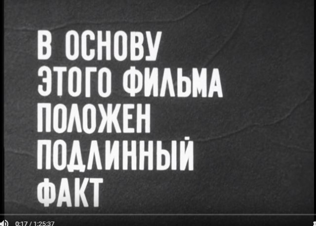 [BadComedian] - Т-34 (Притяжение нацистов)
