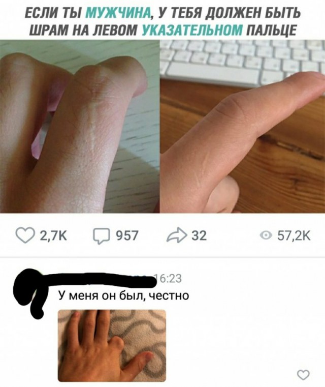 А откуда у тебя такие картинки