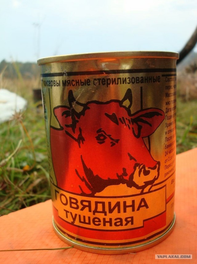 Качественные продукты питания в СССР