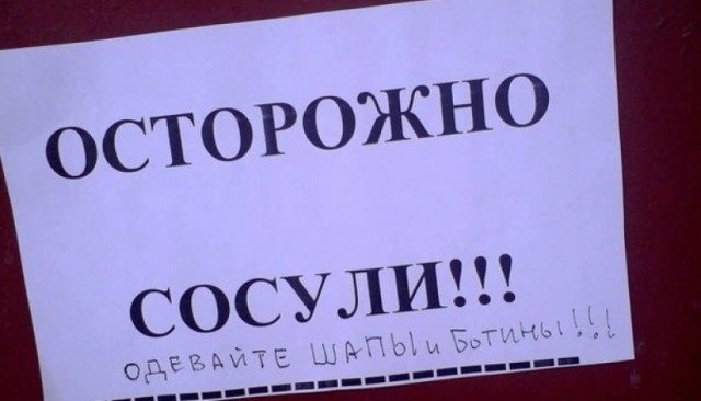 Суффиксом по нервам. А вас раздражает злоупотребление уменьшительно-ласкательными словами?