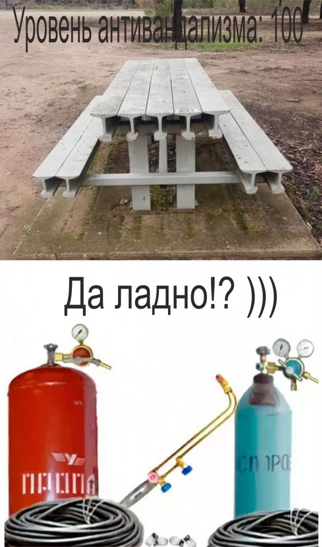 В этом мире ещё много интересного