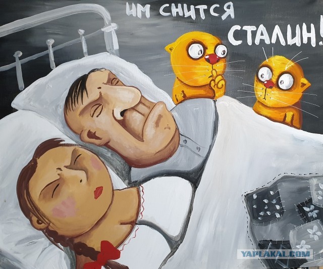 Я вернусь. Проекции с изображением Сталина появились в Москве на фасадах домов
