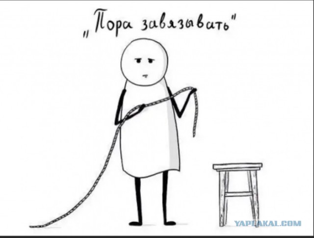 Бредзона 29.12.19