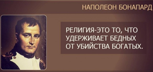 В центре Москвы начнутся ежедневные крестные ходы против коронавируса