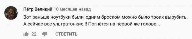 Бредзона 15.04.2020