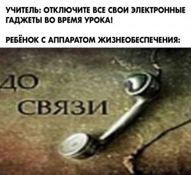 Немного картинок для настроения 100