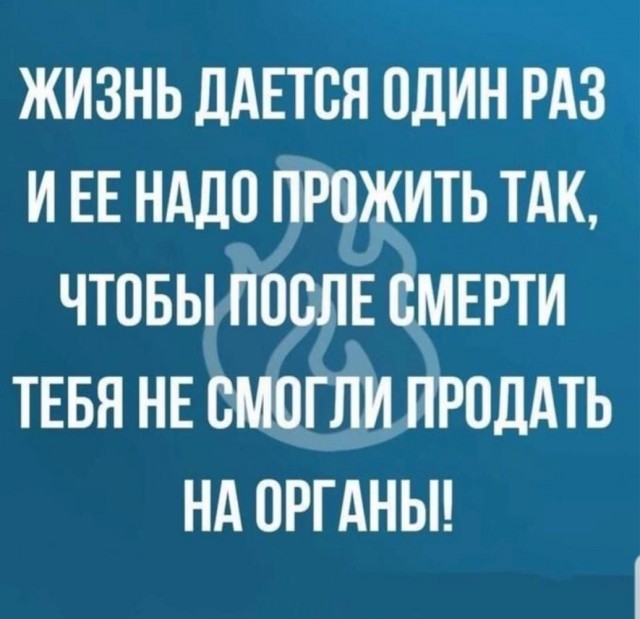 Чуток картинок 25.06.20