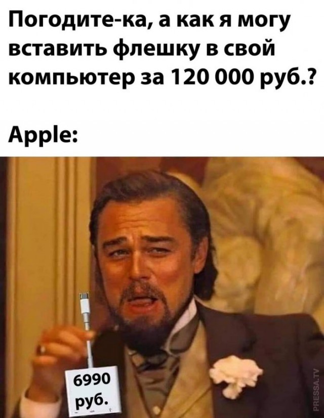 Итоги новой презентации Apple, где представили iPhone 12