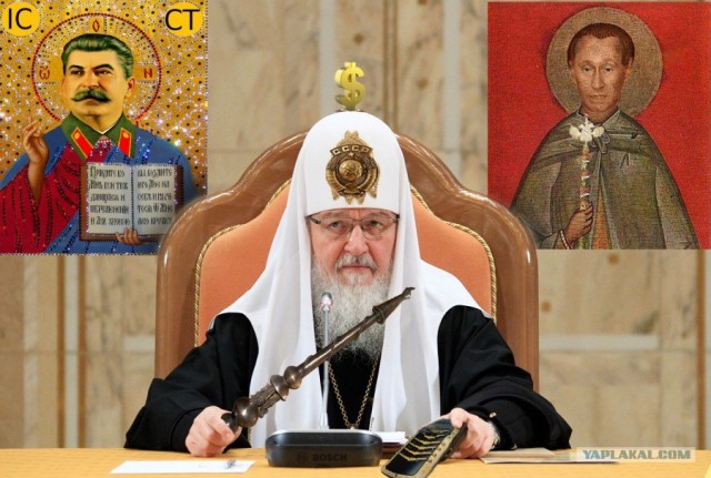 Тёма жжабит Патриарха (Пририсуй патриарху усы )