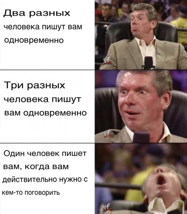 Весёлый полтишок 12.03