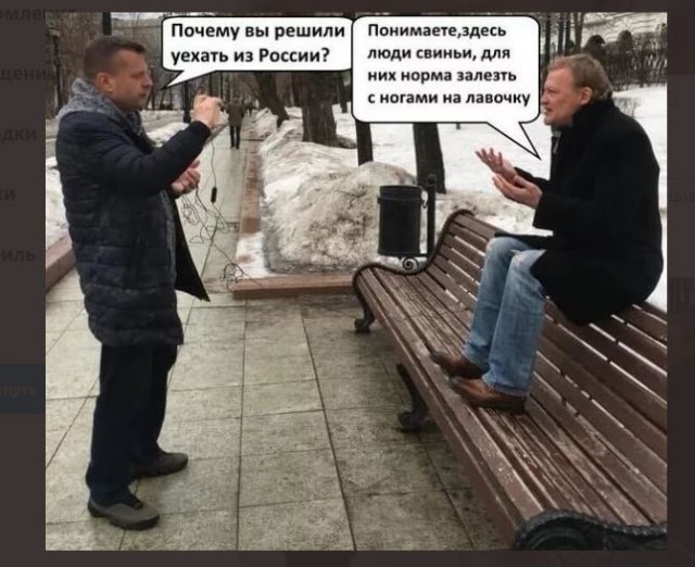 Серебряков вернулся из Канады в Россию