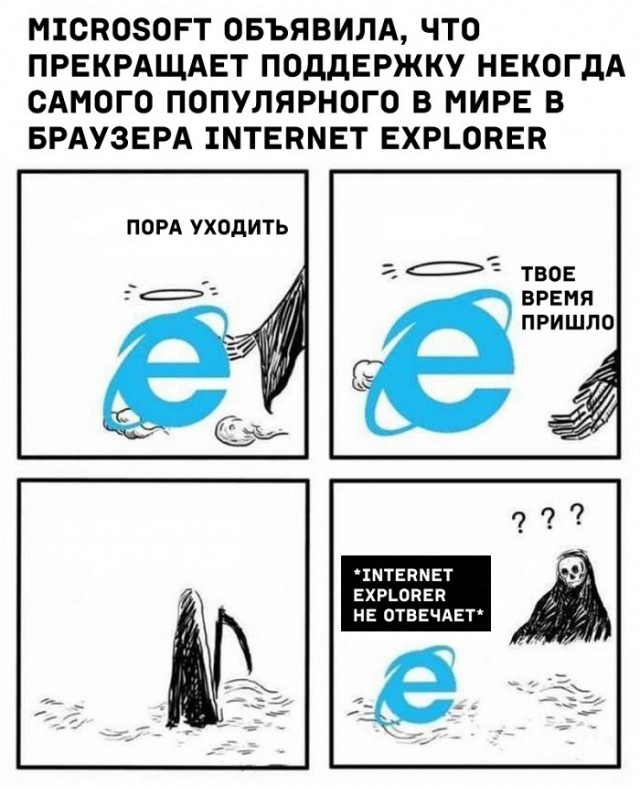 Картинки с надписями и всякие жизненные фразы 25.05.21