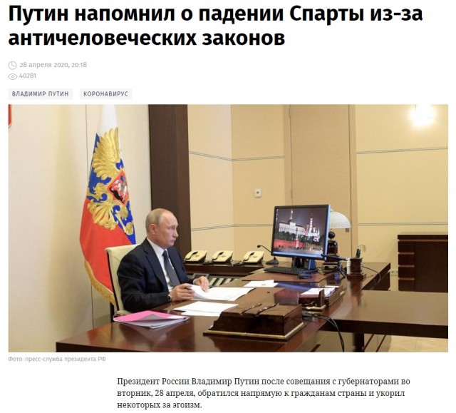 К пику третьей волны коронавируса регионы готовят новые запреты
