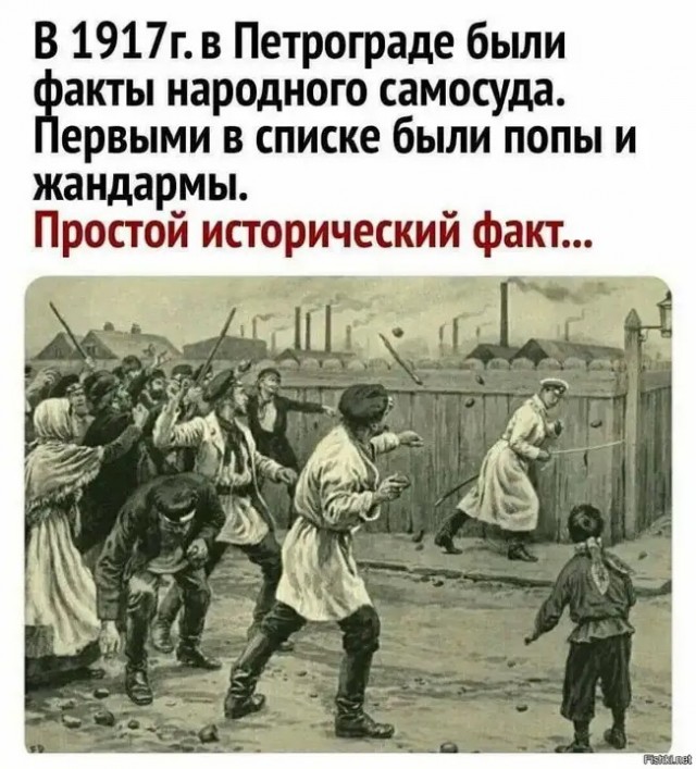Рейд по безмасочникам