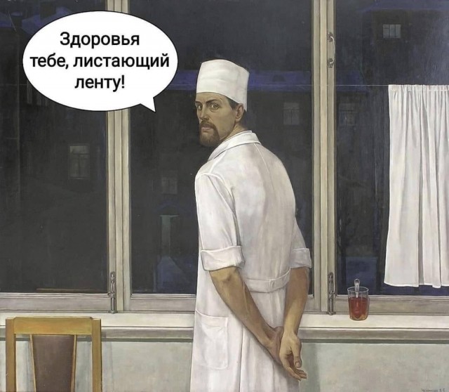 Загадка про броневик, и другие картинки