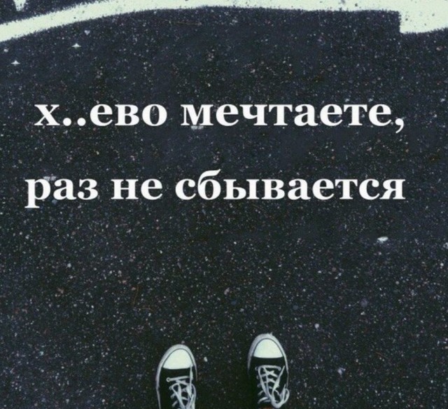 Картинки и мемы на все случаи жизни