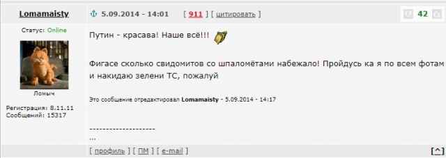 Говорят, за этот ракурс оператору и режиссёру чуть не выкололи глаза