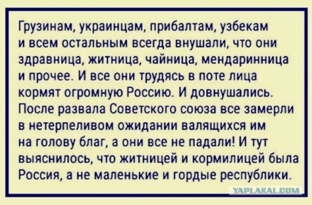 Цены на газ для украинцев в октябре резко вырастут