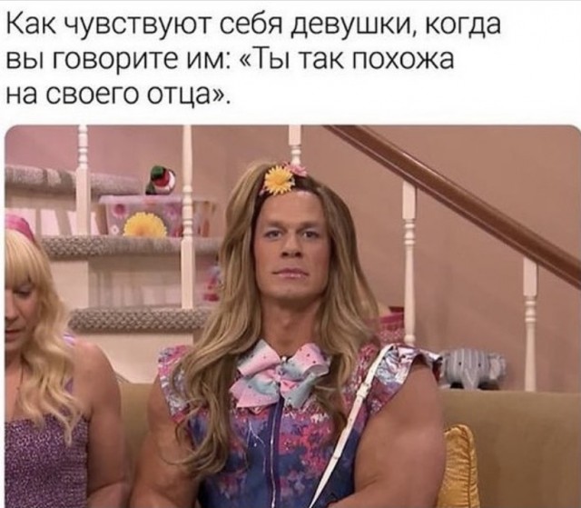Так себе картинки 14.10.21
