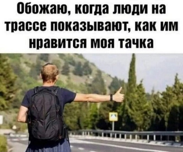 Господа, вы двери!
