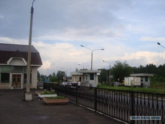 Красноярск-26 - Железногорск- Атомград-Девятка