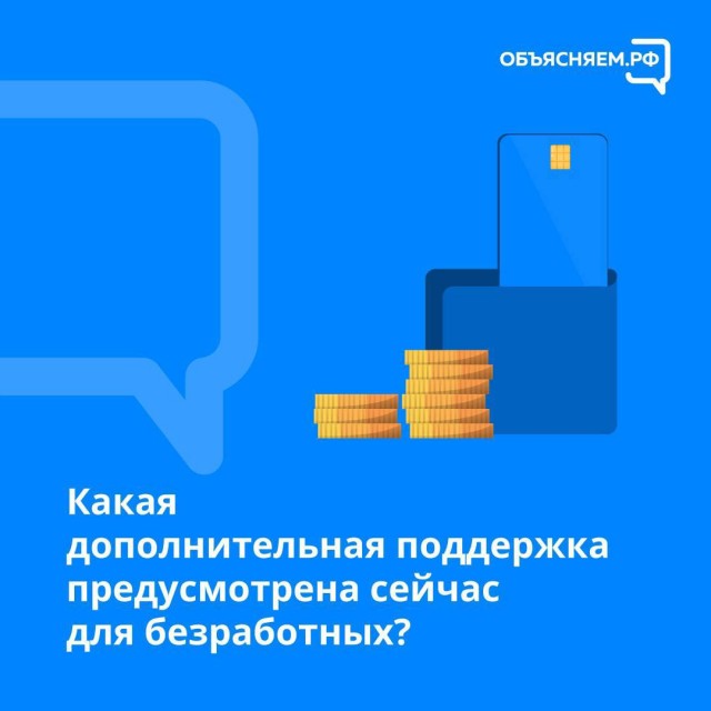 Пандемия. Коронавирус и съехавшие крыши. Россия и мир. Часть 31.