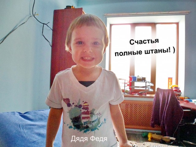 Поставил Цель - Добейся и точка! (аэрография в инвалидной коляске)