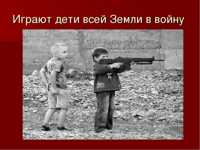 США решили открыть в Приднестровье «второй фронт» против России