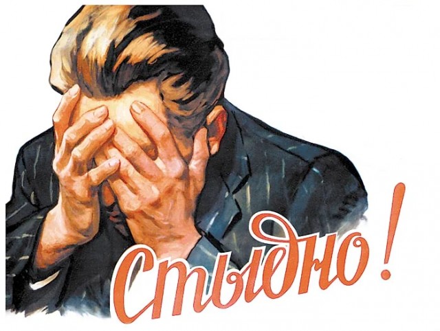 Голубая мечта США и Британии! Последняя возможность !