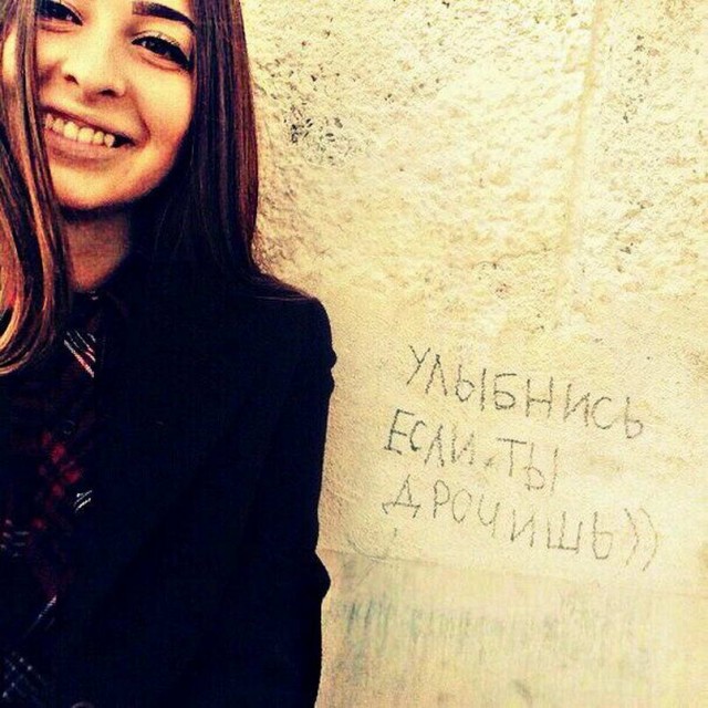 Пятница. И немного слегка пошлых картинок с надписями и без 16+ (10.06)
