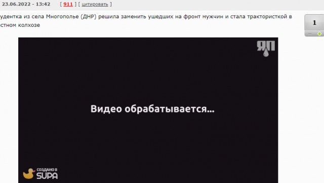 Сказали бы «триста»?
