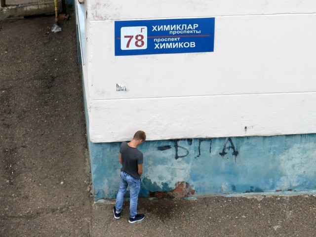 «Лучше бы судили за грабеж». Врача реанимации отправили в тюрьму из-за слов школьниц о том, что он делал в кустах