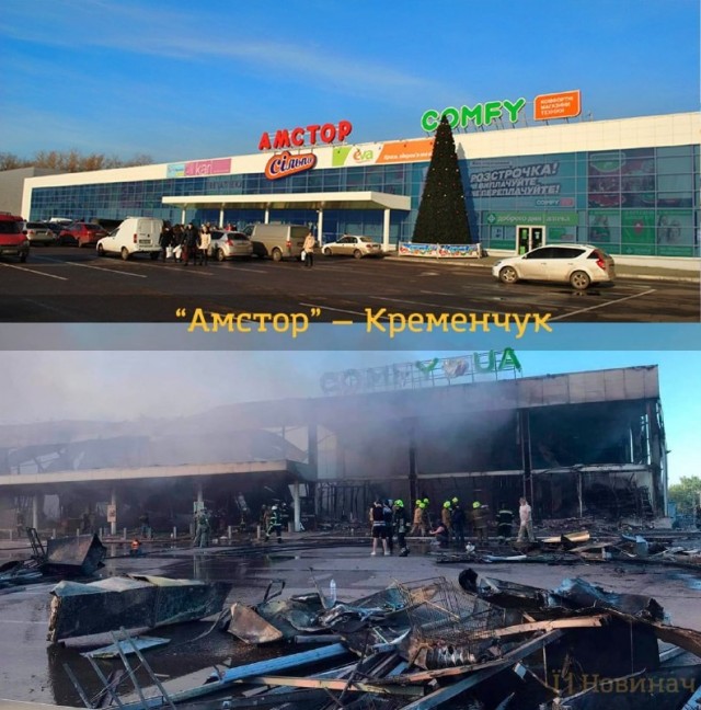 Неожиданно...