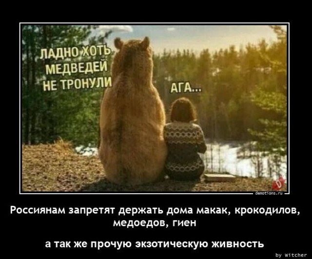 Картинки с надписями 23.07.22