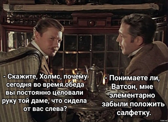 Картинки и мемы для настроения. Выходные близко...
