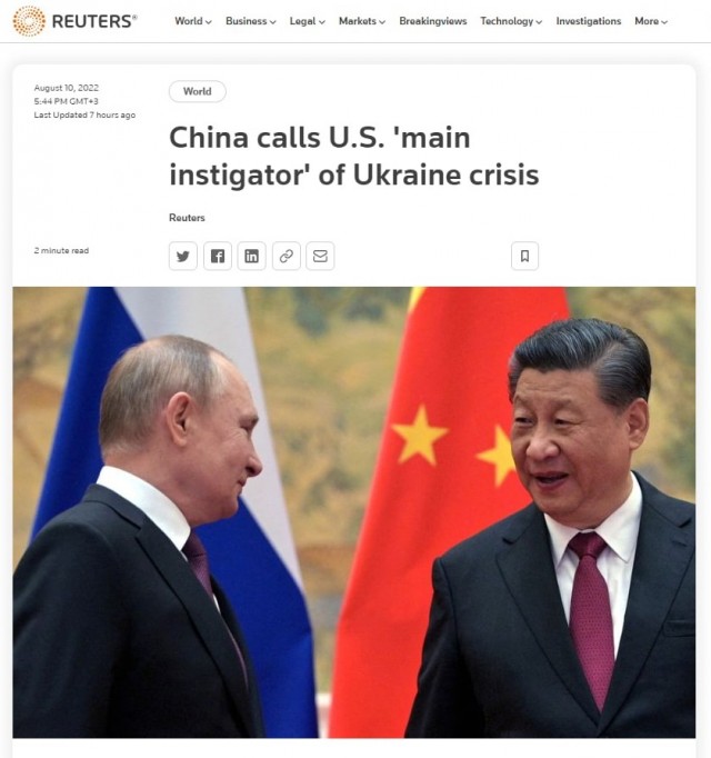 Посол Китая в Москве Чжан Ханьхуэй обвинил США в провоцировании России расширением НАТО и назвал Вашингтон главным зачинщиком украинского конфликта