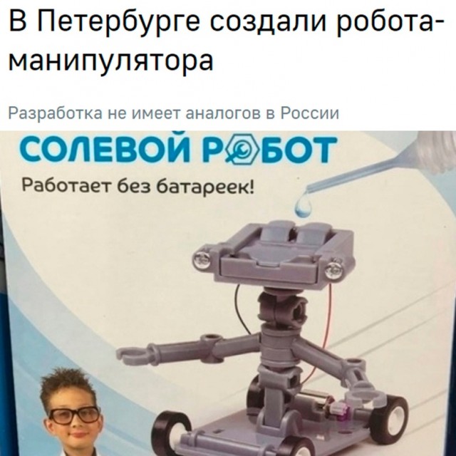 Немного картинок для настроения - 112