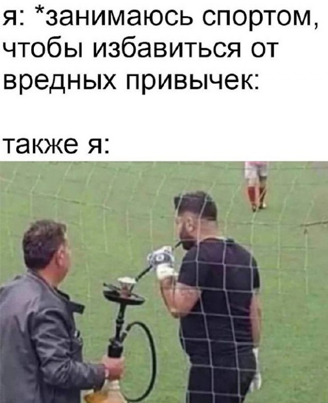 Немного картинок для настроения - 114