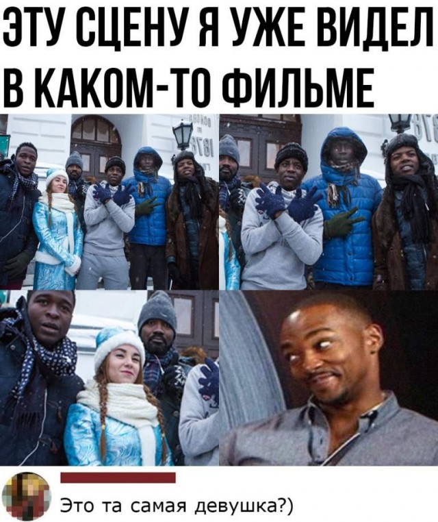 Картинки и мемы. Выходные близко...
