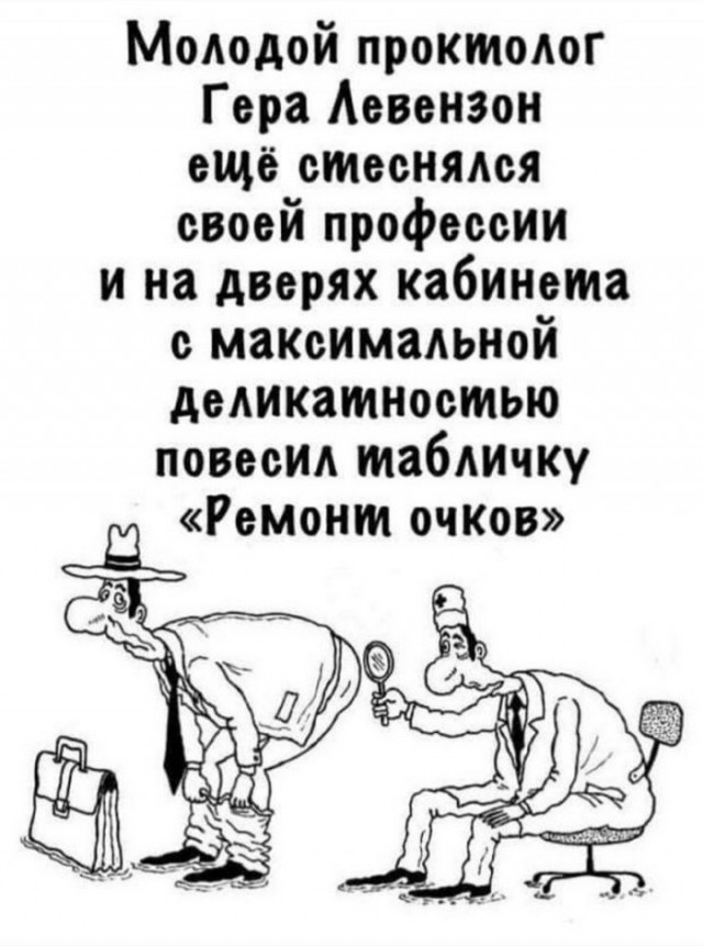 Так себе картинки 22.11.22